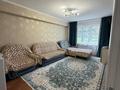 3-бөлмелі пәтер · 71.3 м² · 1/5 қабат, Оралхана Бокея 25, бағасы: 30 млн ₸ в Усть-Каменогорске