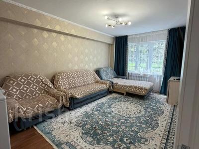 3-бөлмелі пәтер · 71.3 м² · 1/5 қабат, Оралхана Бокея 25, бағасы: 30 млн ₸ в Усть-Каменогорске