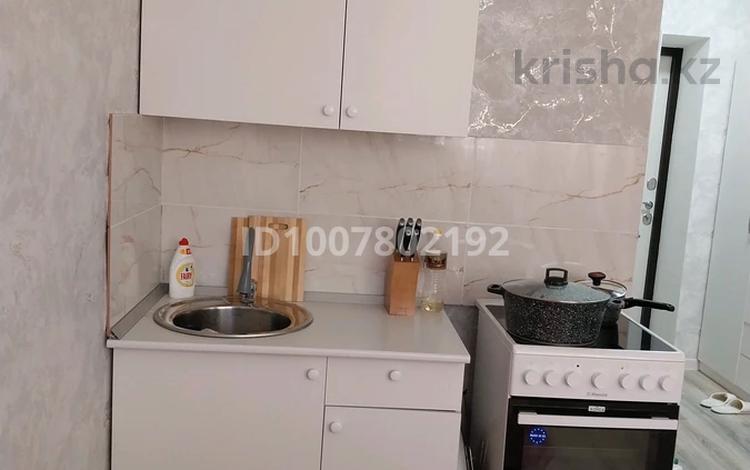 1-комнатная квартира · 23 м² · 4/9 этаж, Калдаяков 24 за 12.5 млн ₸ в Астане, Алматы р-н — фото 2
