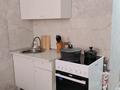 1-комнатная квартира · 23 м² · 4/9 этаж, Калдаяков 24 за 12.5 млн ₸ в Астане, Алматы р-н — фото 2