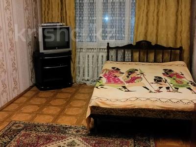 2-комнатная квартира · 47 м² · 4/5 этаж, Назарбаева 244/2 за 100 000 〒 в Уральске