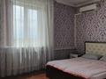 3-бөлмелі пәтер · 66 м² · 7/9 қабат, 12-шағынаудан, бағасы: 27.9 млн ₸ в Шымкенте, Енбекшинский р-н — фото 4