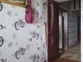 3-бөлмелі пәтер · 66 м² · 7/9 қабат, 12-шағынаудан, бағасы: 27.9 млн ₸ в Шымкенте, Енбекшинский р-н — фото 5