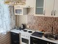 2-комнатная квартира · 47 м² · 2/5 этаж, Н. Назарбаева 27 за 150 000 ₸ в Павлодаре — фото 8