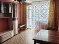 2-комнатная квартира · 47 м² · 2/5 этаж, Н. Назарбаева 27 за 150 000 ₸ в Павлодаре — фото 16
