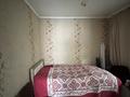 Жеке үй · 5 бөлме · 81.1 м² · 10 жүзд., Сортировка, Больничная 16, бағасы: 12 млн ₸ в Караганде, Алихана Бокейханова р-н — фото 19