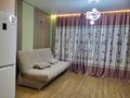 1-комнатная квартира · 30 м² · 12/16 этаж, Утепова за 300 000 ₸ в Алматы, Бостандыкский р-н — фото 6