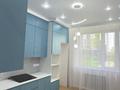 3-бөлмелі пәтер · 84 м² · 1/12 қабат, Егизбаева 3, 5 — Каныша Сатпаева, бағасы: 95 млн ₸ в Алматы, Бостандыкский р-н