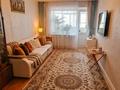 3-бөлмелі пәтер · 60 м² · 3/5 қабат, Ауельбекова 129, бағасы: 20 млн ₸ в Кокшетау