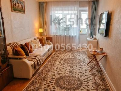 3-бөлмелі пәтер · 60 м² · 3/5 қабат, Ауельбекова 129, бағасы: 20 млн ₸ в Кокшетау