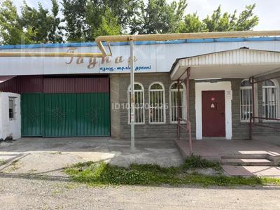 Отдельный дом · 2 комнаты · 100 м² · 2 сот., Маметова 7 за 18 млн ₸ в Бирлик