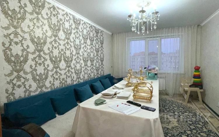 3-комнатная квартира · 87 м² · 6/6 этаж, Городок строителей 2 за 23.5 млн 〒 в Кокшетау — фото 2