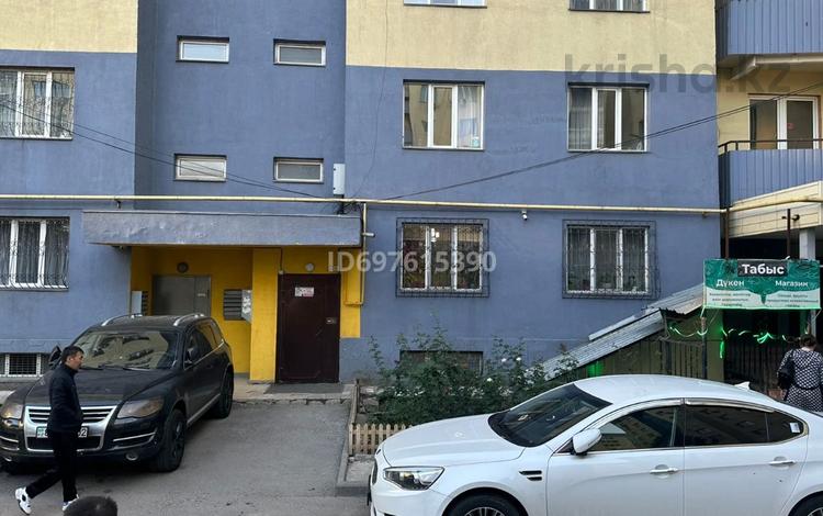 3-комнатная квартира, 90 м², 1/9 этаж, мкр Акбулак, мкр Акбулак, ул. Чуланова 123 за 43 млн 〒 в Алматы, Алатауский р-н — фото 4