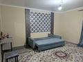 Отдельный дом · 10 комнат · 450 м² · 10 сот., Утетилеу би 68 — Аль-Фараби за 70 млн ₸ в  — фото 27