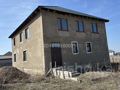 Отдельный дом · 7 комнат · 240 м² · 8 сот., п. Шиен, Шиен ауылы за 40 млн ₸ в Узынагаш