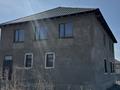 Отдельный дом · 7 комнат · 240 м² · 8 сот., п. Шиен, Шиен ауылы за 40 млн ₸ в Узынагаш — фото 4