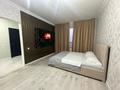 2-комнатная квартира · 60 м² · 6/10 этаж, Базовая 2/6 — Драм театр, Maxi Mall за 23 000 ₸ в Усть-Каменогорске — фото 2
