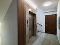 4-комнатная квартира · 223 м² · 7/7 этаж, Кабанбай Батыра 13 за 115 млн ₸ в Астане, Нура р-н — фото 40