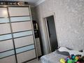 2-комнатная квартира · 48.3 м² · 1/5 этаж, Армандастар 2/4 за 24 млн ₸ в Астане, Алматы р-н — фото 13