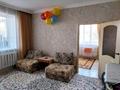 2-комнатная квартира · 48.3 м² · 1/5 этаж, Армандастар 2/4 за 24 млн ₸ в Астане, Алматы р-н — фото 4