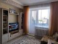 2-комнатная квартира · 48.3 м² · 1/5 этаж, Армандастар 2/4 за 24 млн ₸ в Астане, Алматы р-н — фото 5