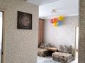 2-комнатная квартира · 48.3 м² · 1/5 этаж, Армандастар 2/4 за 24 млн ₸ в Астане, Алматы р-н — фото 7
