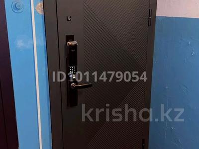 2-комнатная квартира · 45 м² · 2/5 этаж, Казахстан — ЦОН за 27 млн ₸ в Усть-Каменогорске, Ульбинский