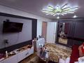 2-комнатная квартира · 45 м² · 2/5 этаж, Казахстан — ЦОН за 27 млн ₸ в Усть-Каменогорске, Ульбинский — фото 12