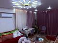 2-комнатная квартира · 45 м² · 2/5 этаж, Казахстан — ЦОН за 27 млн ₸ в Усть-Каменогорске, Ульбинский — фото 13