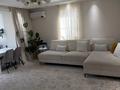 3-бөлмелі пәтер · 82 м² · 10/16 қабат, мкр Аккент 51, бағасы: 55 млн ₸ в Алматы, Алатауский р-н