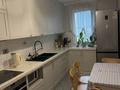 3-бөлмелі пәтер · 82 м² · 10/16 қабат, мкр Аккент 51, бағасы: 55 млн ₸ в Алматы, Алатауский р-н — фото 16
