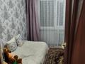 3-комнатная квартира · 54.6 м² · 3/5 этаж, Гете 3 за 21 млн ₸ в Астане, Сарыарка р-н — фото 2