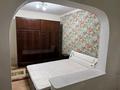 3-комнатная квартира · 72 м² · 2/9 этаж, мкр Аксай-2 за 300 000 ₸ в Алматы, Ауэзовский р-н — фото 5