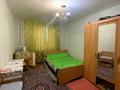 1 бөлме · 20 м² · 3 қабат, Шанхай ш/а. 39 — Турмагамбетова, бағасы: 70 000 ₸ в Актобе, мкр Шанхай — фото 2