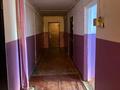1 бөлме · 20 м² · 3 қабат, Шанхай ш/а. 39 — Турмагамбетова, бағасы: 70 000 ₸ в Актобе, мкр Шанхай — фото 5