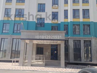 Свободное назначение · 350 м² за 5 000 ₸ в Шымкенте, Абайский р-н