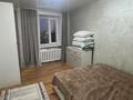2-комнатная квартира · 46.7 м² · 9/9 этаж, абая 28\3 за 17.5 млн ₸ в Костанае
