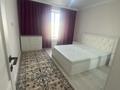 2-бөлмелі пәтер · 45 м² · 7/8 қабат, Байтурсынова 38 — Нурлы жол, бағасы: 21.5 млн ₸ в Астане, Сарайшык р-н — фото 8