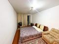 2-комнатная квартира · 47 м² · 4/4 этаж, Толебаева за 14.5 млн ₸ в Талдыкоргане