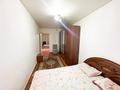 2-комнатная квартира · 47 м² · 4/4 этаж, Толебаева за 14.5 млн ₸ в Талдыкоргане — фото 3