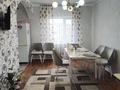 Үйдің бір бөлігі · 4 бөлме · 150 м² · 10 жүзд., Абая65 1, бағасы: 20 млн ₸ в Жанаарка — фото 2