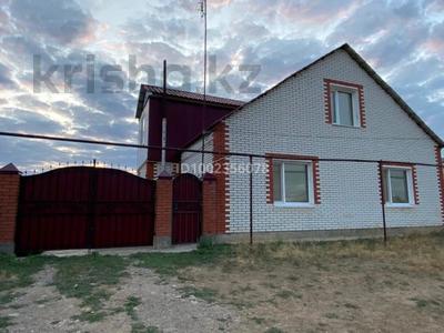 Отдельный дом · 5 комнат · 139.5 м², Поселок Володарское, улица Бауыржан Момышұлы 13 за 27 млн ₸ в Трекино