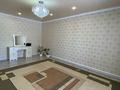 Жеке үй · 5 бөлме · 139.5 м², Поселок Володарское, улица Бауыржан Момышұлы 13, бағасы: 27 млн ₸ в Трекино — фото 8