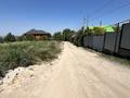 Участок · 38 соток, мкр Таужолы за 76 млн ₸ в Алматы, Наурызбайский р-н — фото 4