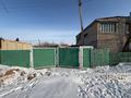 Жеке үй · 6 бөлме · 192 м² · 5.7 жүзд., Линейный 3, бағасы: 24.2 млн ₸ в Экибастузе