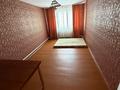 Жеке үй · 6 бөлме · 192 м² · 5.7 жүзд., Линейный 3, бағасы: 24.2 млн ₸ в Экибастузе — фото 13
