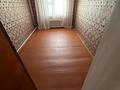 Жеке үй · 6 бөлме · 192 м² · 5.7 жүзд., Линейный 3, бағасы: 24.2 млн ₸ в Экибастузе — фото 6