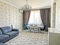3-бөлмелі пәтер · 100 м² · 8/11 қабат, Гагарина 311, бағасы: 105 млн ₸ в Алматы, Бостандыкский р-н