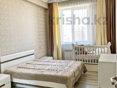 3-бөлмелі пәтер · 100 м² · 8/11 қабат, Гагарина 311, бағасы: 105 млн ₸ в Алматы, Бостандыкский р-н