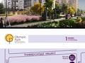 1-бөлмелі пәтер · 30.5 м² · 10/14 қабат, мкр Нуркент, Турара Рыскулова 2Б/1, бағасы: ~ 20.6 млн ₸ в Алматы, Алатауский р-н — фото 3